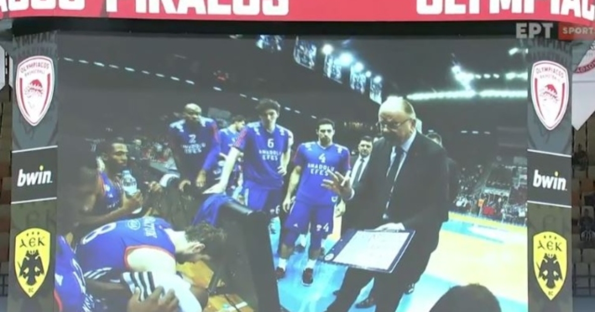 Olympiacos-AEK: Video in honor of Ivkovic at SEF (vid) thumbnail