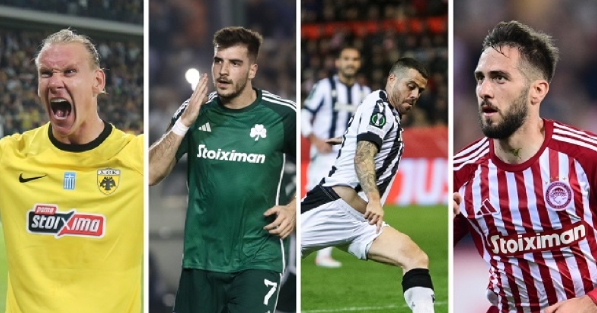The danger of the final perversion of “Eternity”, the lost flame of AEK and the “invisible” dangers of PAOK |  Blog – Yannis Seritis
