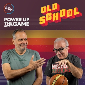 Ο Ολυμπιακός ψάχνει τον Βεζένκοβ και έναν Τζέιμς