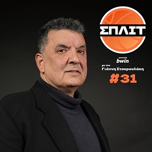 Αγγέλου: «Ντούντα, πάμε να παίξουμε δύο Final Four, έχουμε ενέργεια για ό,τι θες!»