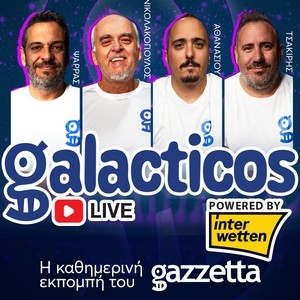 Galacticos by Interwetten