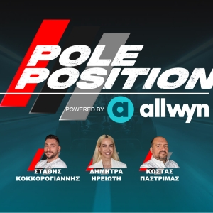 Pole Position by ALLWYN