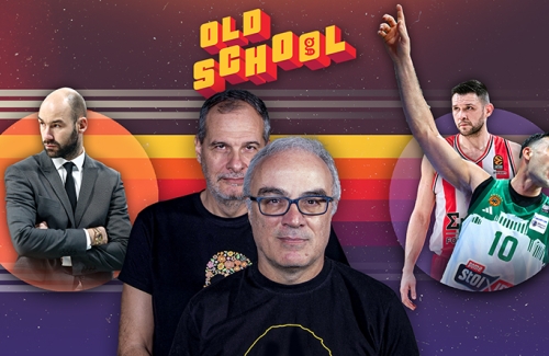 Κουμπώστε ένα Xanax και δείτε μπασκετάρα!