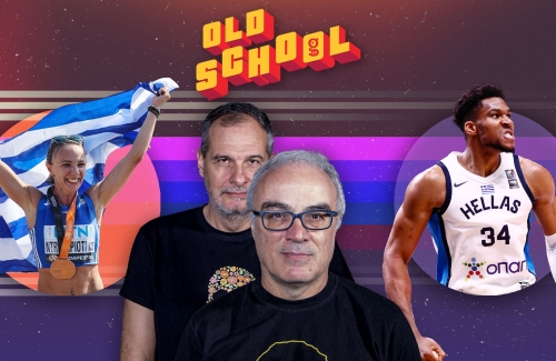 Ο «εμφύλιος» της σημαίας! Μήπως καλύτερα να γίνεται κλήρωση;