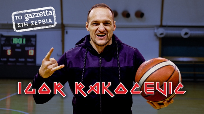 Ρακότσεβιτς