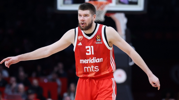 γκιενττραιτισ