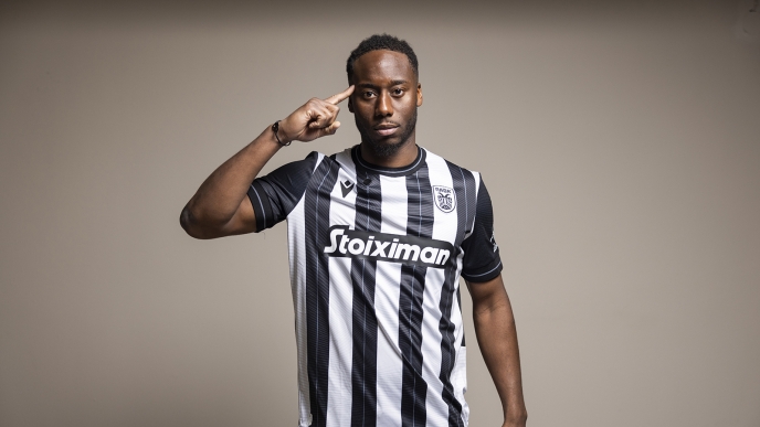 Ο Σουαλιό Μεϊτέ