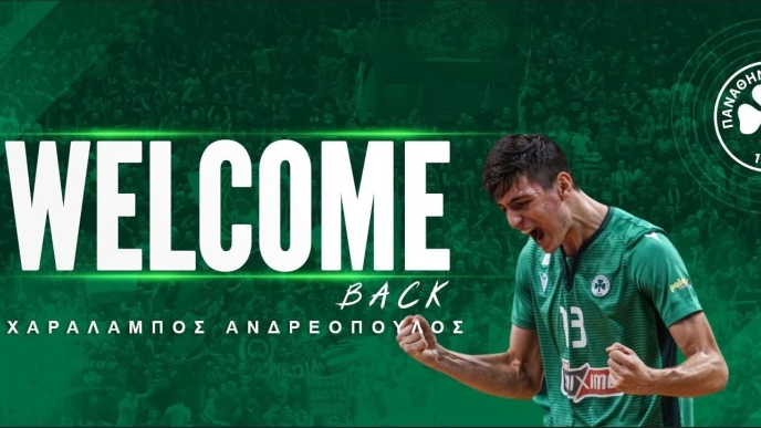 O Ανδρεόπουλος και ο Παναθηναϊκός ξανά μαζί