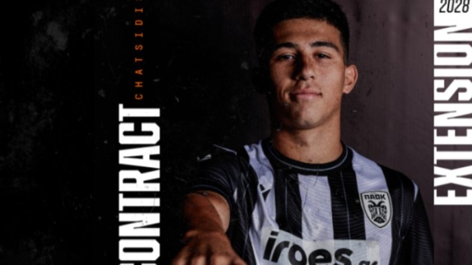 Ο ΠΑΟΚ έδωσε νέο συμβόλαιο στον Χατσίδη 