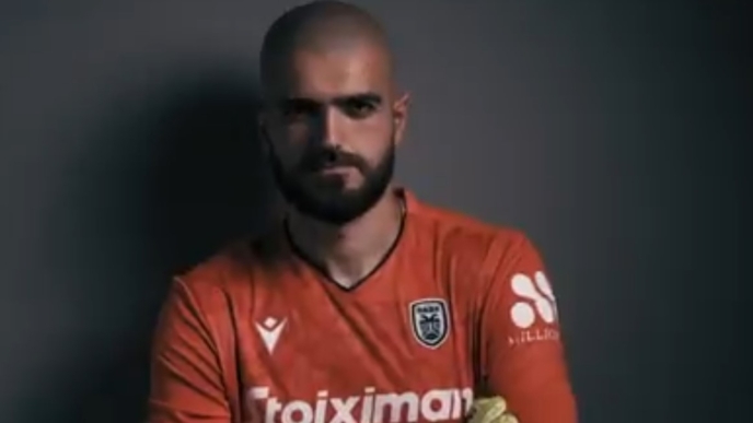 Γκουγκεσασβιλι