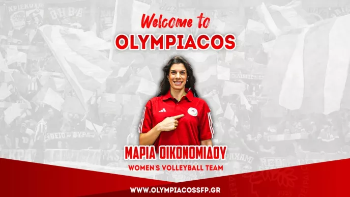 Η Μαρία Οικονομίδου
