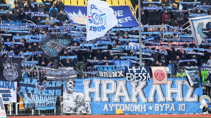 Οπαδοί Ηρακλή