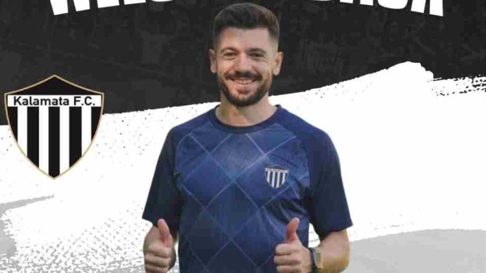 Ο Παμλίδης