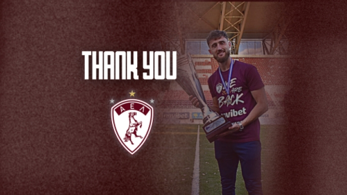 Κλέτον Περντρέου