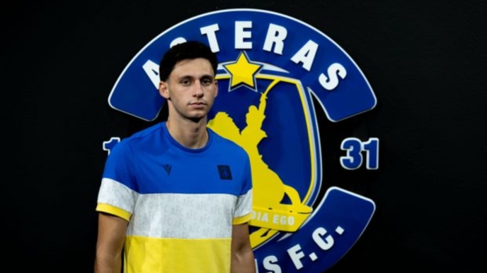 Χατζηεμμανουηλ