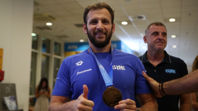 Γενηδουνιάς