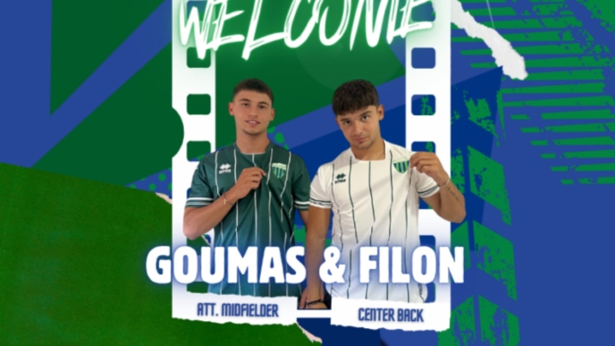 Ο Λεβαδειακός πήρε τους Γκούμα και Φίλων από τον ΠΑΟΚ