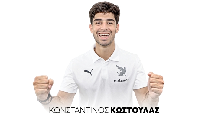 Κωστούλας