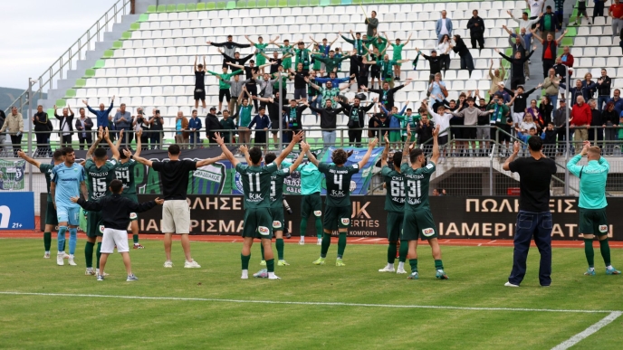 Με την παρουσία κόσμου η πρώτη του Λεβαδειακού