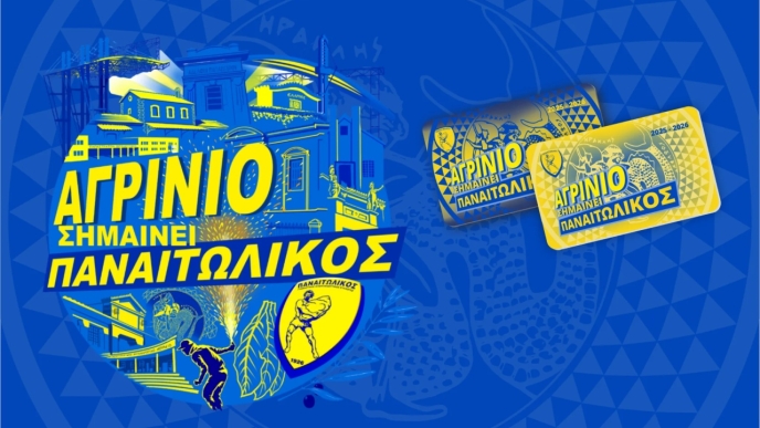 Παναιτωλικός