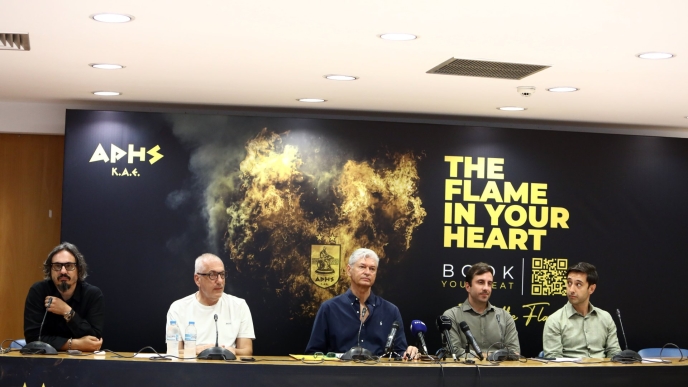 Ρουσιαμάνης