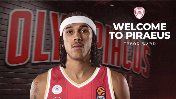 Τάισον Γουόρντ