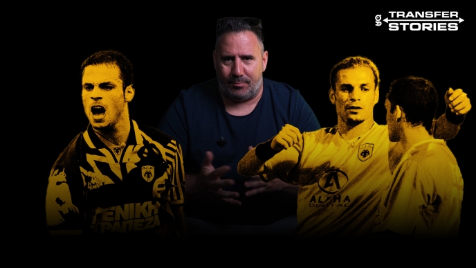 Εικαστικό με τον Γιώργο Τσακίρη για τη μεταγραφή του Ντέμη Νικολαϊδη στην ΑΕΚ 