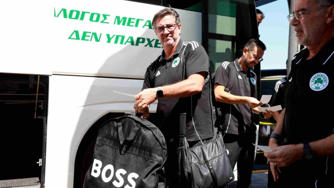 Ο Ρουί Βιτόρια