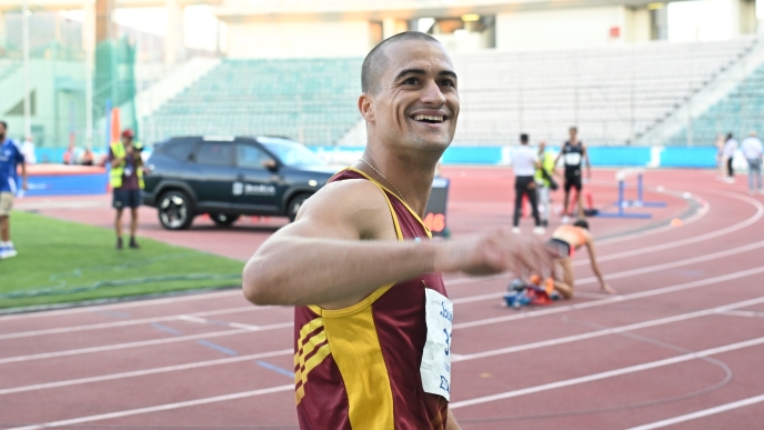 γκαραγκανης