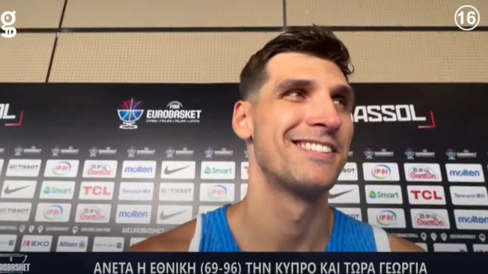 Ντίνος Μήτογλου