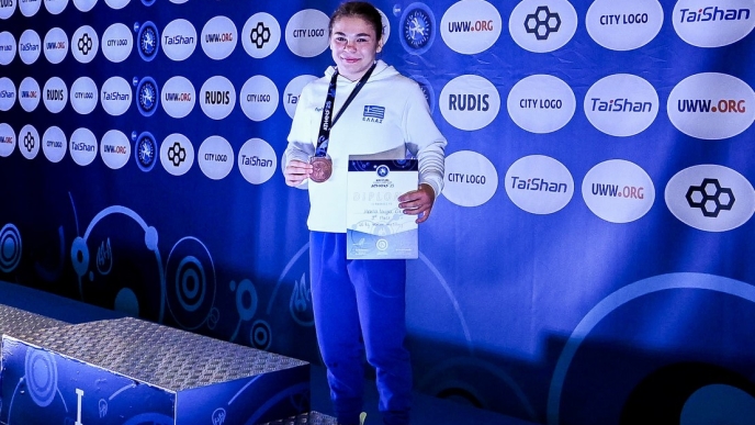 Η Μαρία Λουίζα Γκίκα