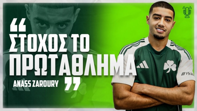 ζαρουρί