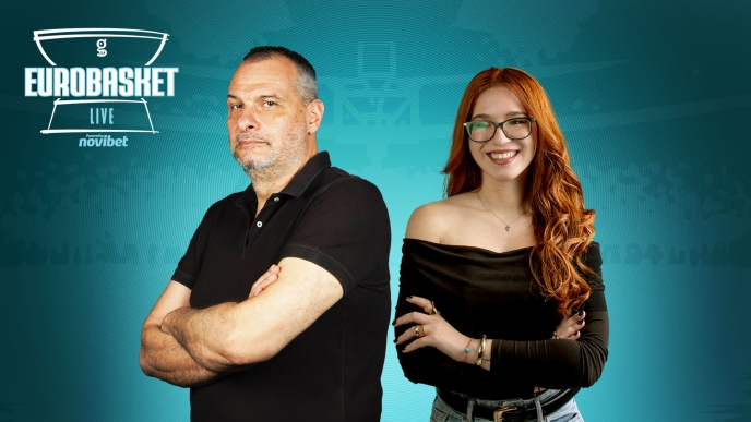 Για την εκπομπή