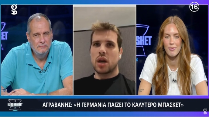 Αγραβάνης