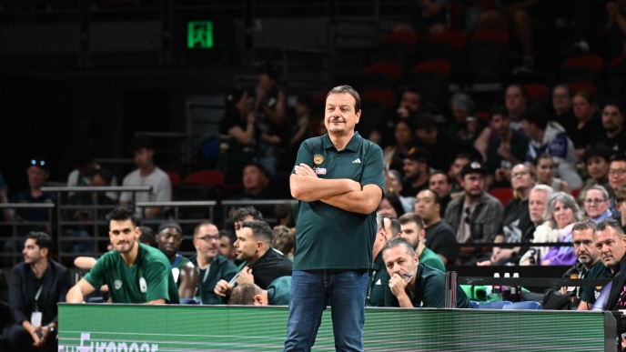 Εργκίν Αταμάν