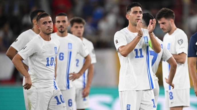 Μπακασέτας και Πέλκας