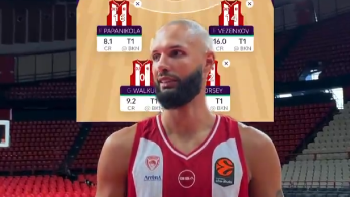 Εβάν Φουρνιέ