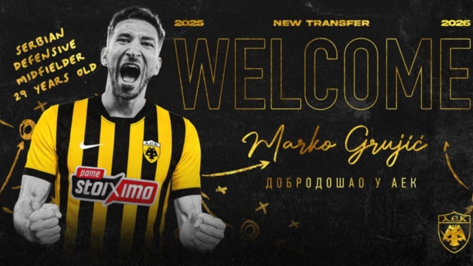 gkroygits_aek