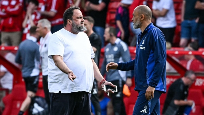 ΜΑΡΙΝΑΚΗΣ ΝΟΥΝΟ