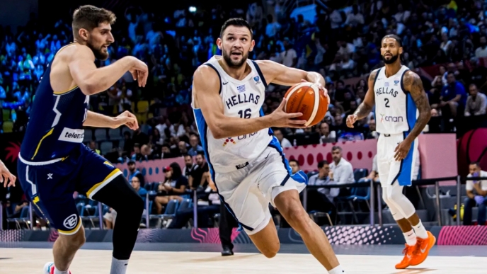 Παπανικολάου