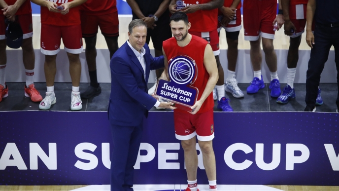 Παπανικολάου