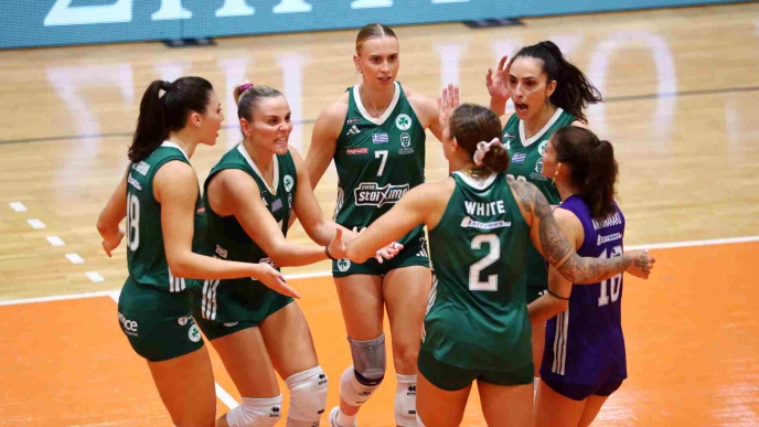 Παναθηναϊκός