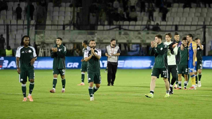 Παναθηναϊκός