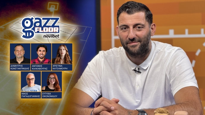 Ο Γιάννης Μπουρούσης στο Gazz Floor