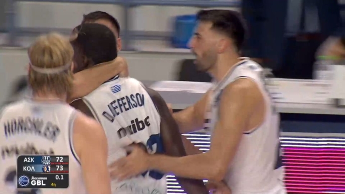 Καρδίτσα Τζέφερσον