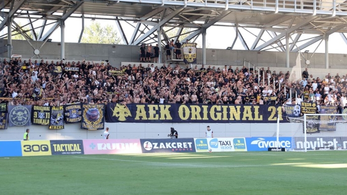 Οι οπαδοί της ΑΕΚ