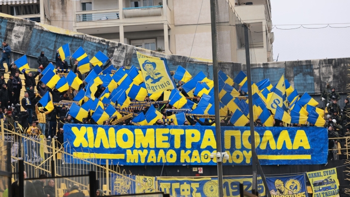 Παναιτωλικος