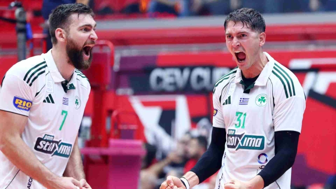 Παναθηναϊκός 