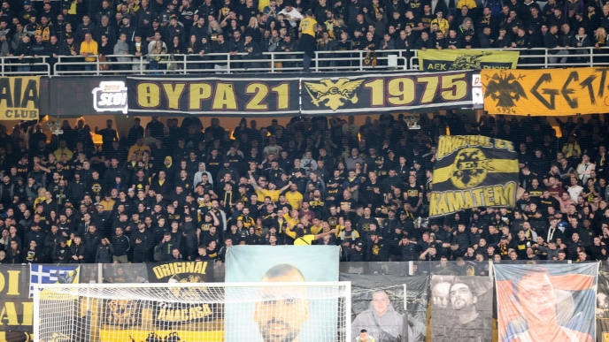 Πρόστιμα για ΑΕΚ, ΠΑΟΚ και Παναθηναϊκό