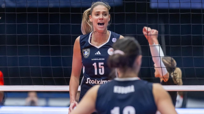 Ολυμπιακός βόλεϊ